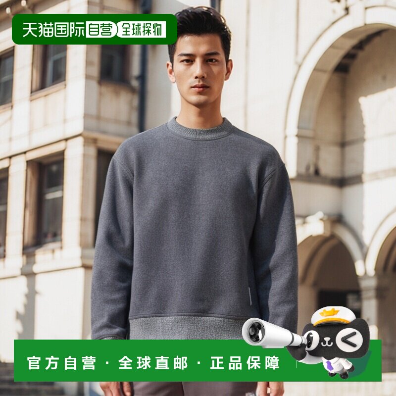 香港直邮Thom Browne 标贴圆领抓绒卫衣 MJT410AJ0100
