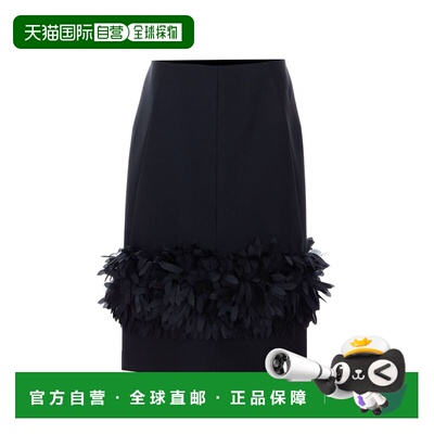 1h可退 香港直邮toteme 女士 261 WRB0339 FB0567001 半身裙 261W