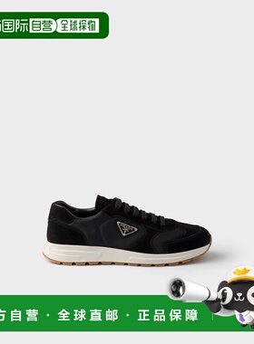 1h可退 欧洲直邮PRADA 普拉达 26春夏 2EE455_D7R_F0632_F_G000