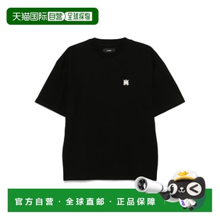 1h可退 香港直邮AMIRI 男士 MA SKATER T恤 AMJYTE1233001001