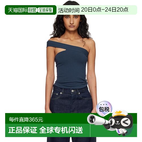香港直邮SKIMS 女士 海军蓝 Cotton Jersey One Shoulder 上装 TP