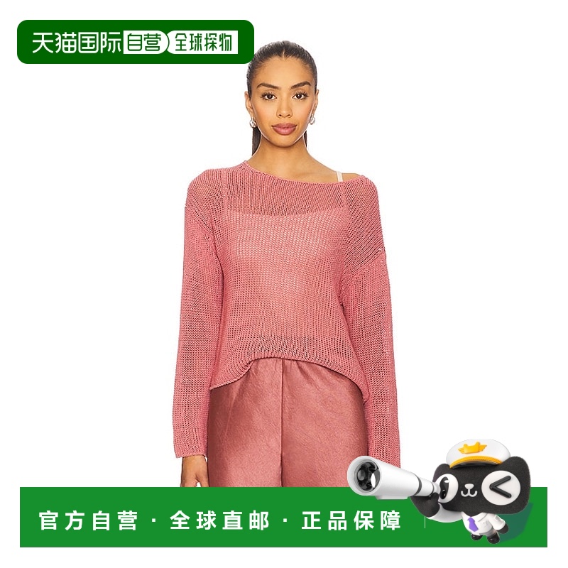 1h可退 香港直邮VINCE 女士 涂层棉质套头衫针织衫 V109579734