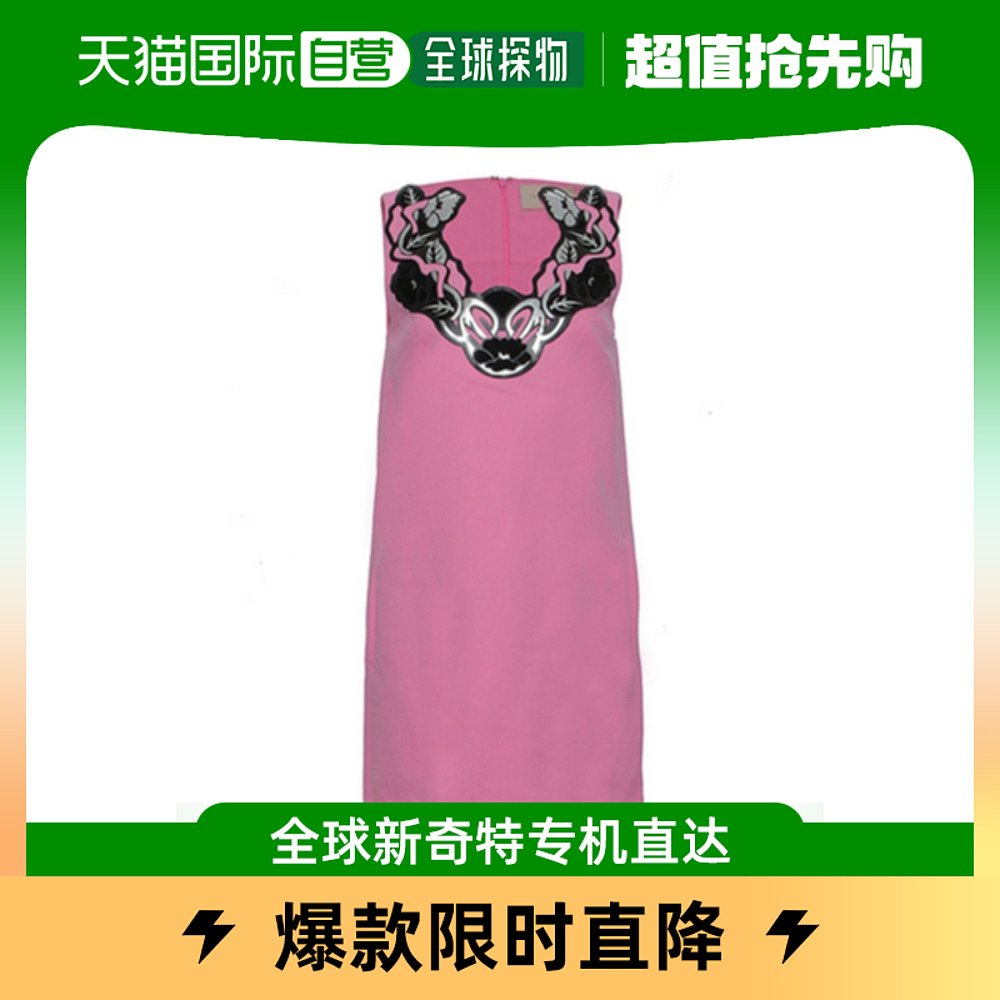 香港直邮Christopher Kane Flora贴花连衣裙 DR-1736-P5W05-5000 女装/女士精品 连衣裙 原图主图