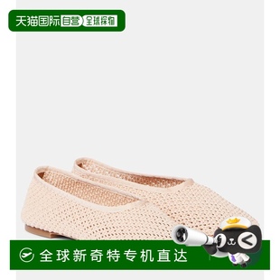 Alba 鉤編芭蕾舞鞋 香港直郵Staud beige米色 舒適時(shí) 女士 1h可退