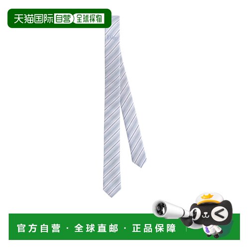 香港直邮Dior 条纹领带 6WBM21TIEB 【付后1h可退】