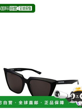 1h可退 香港直邮Balenciaga 徽标太阳镜 725357