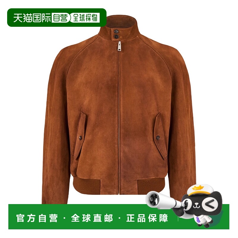 香港直邮Prada 绒面革飞行员夹克 615474