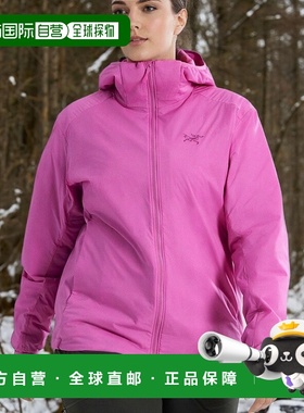 自营1h可退 欧洲直邮ARC TERYX/始祖鸟 ATOM女士紫色尼龙夹克新款