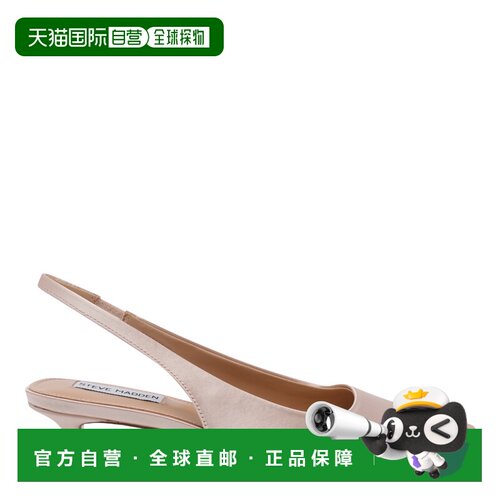 欧洲直邮Steve Madden 女士高跟鞋 KARICHAMPAGNE【付后1h可退】
