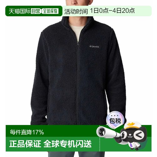 欧洲直邮COLUMBIA Rugged Ridge™ III Sherpa 全拉链抓绒衣 男士