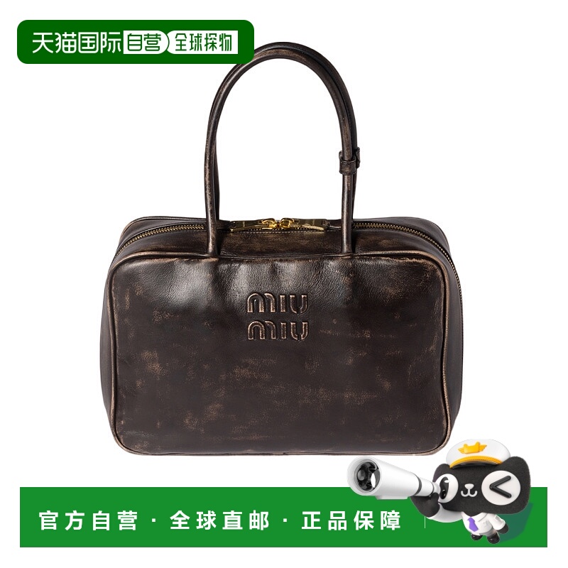 香港直邮Miu Miu 拉链手提包 5BB117AF6PVMON