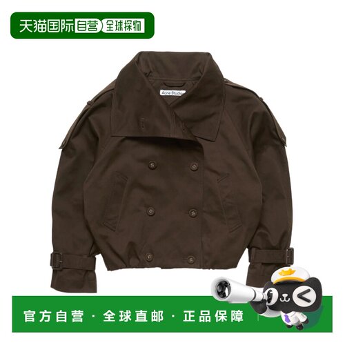 1h可退 香港直邮Acne Studios 长袖风衣 A90729夹克