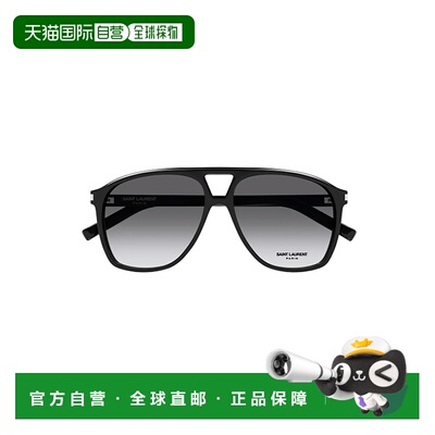 1h可退 欧洲直邮SAINT LAURENT 女士太阳镜 SL596DUNE006 CO 黑色
