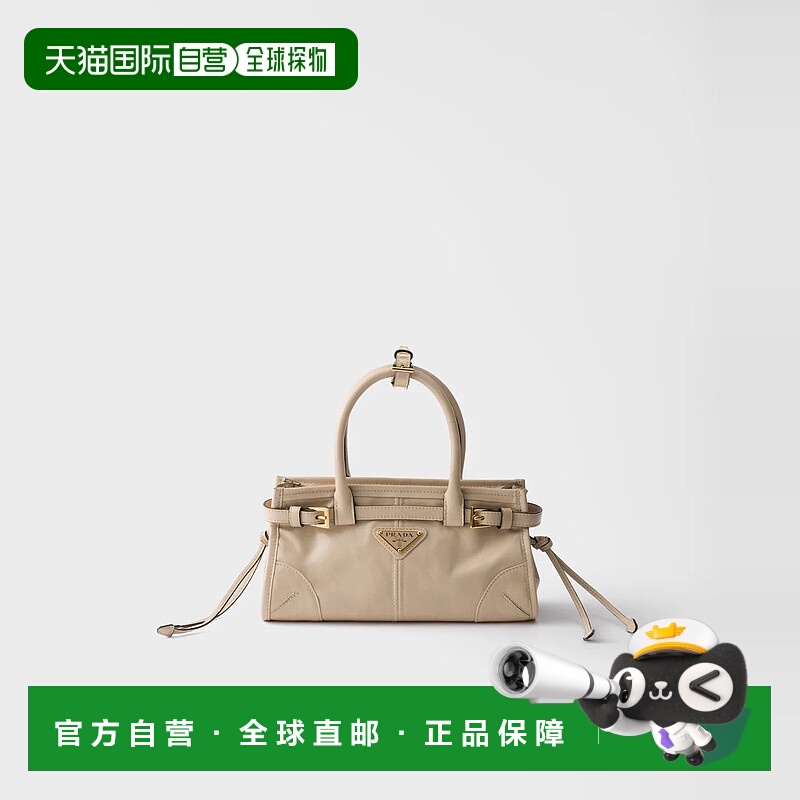 1h可退 欧洲直邮PRADA 普拉达 25秋冬 1BA486_2CYR_F03MV_V_OOO