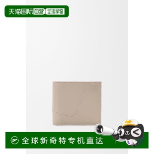 小牛皮拼图双折钱包罗意威 1h可退 欧洲直邮LOEWE 2025 经典