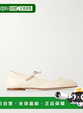 香港直邮aeyde 女士 Uma 皮革玛丽珍芭蕾平底鞋 A11FLRAZS8MFL012