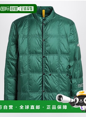 1h可退 香港直邮Moncler 盟可睐 男士 Jayel 绿色尼龙夹克 1A0000