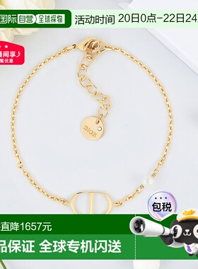 自营欧洲直邮Dior/迪奥 Petit CD款手链