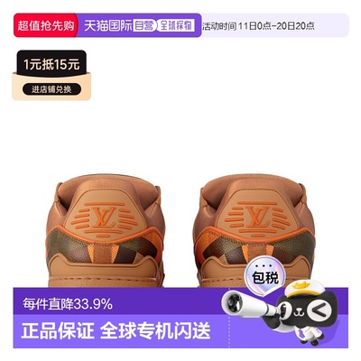 自营 1h可退 LV路易威登 Sneaker LV Trainer Maxi 运动鞋