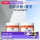 50mlx2锁水滋润保正品 欧洲直邮Origins悦木之源 发光面霜乳霜版