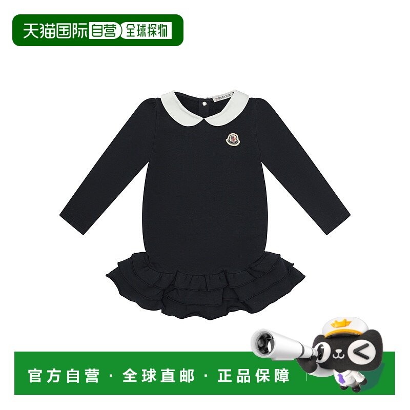 欧洲直邮moncler 少女 连衣裙,童装/婴儿装/亲子装,连衣裙,淘宝优惠券,粉丝福利购,淘宝优惠卷