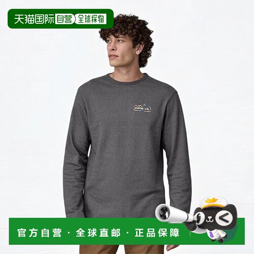 自营欧洲直邮PATAGONIA 轻质 UNITY FITZ WILDRISE CREW 灰色棉质