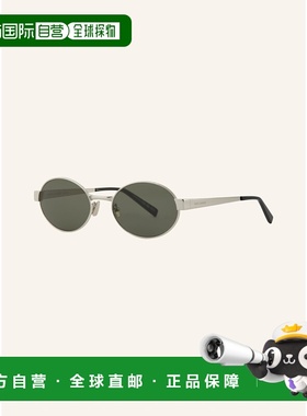 欧洲直邮saint laurent 女士 太阳镜