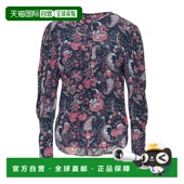 女士 1h可退 上衣 伊莎贝尔 玛兰 香港直邮Isabel Marant