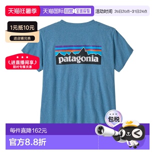 自营欧洲直邮Patagonia P-6 Logo Responsibili-Tee女士再生棉T恤