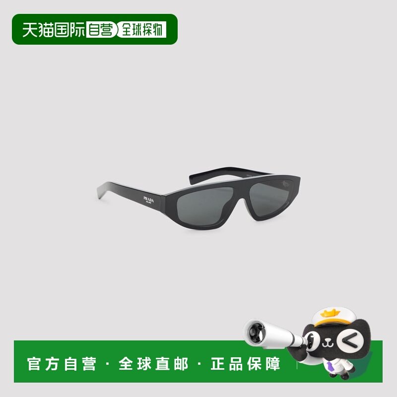 香港直邮Prada 普拉达 男士 PRADA MILANO 太阳眼镜 0PRC02S16K08,ZIPPO/瑞士军刀/眼镜,太阳眼镜,淘宝优惠券,粉丝福利购,淘宝优惠卷