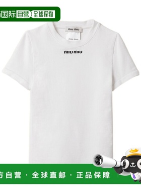香港直邮Miu Miu 无缝T恤 MJN56613RJSOOO