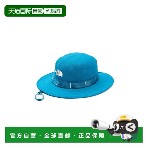 美国直邮the north face 北面 女士 Class V Brimmer 渔夫帽