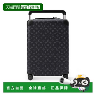 自营欧洲直邮LV路易威登 Horizon男士墨黑色涂层帆布老花图案行李