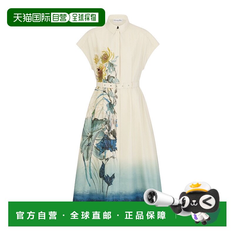 香港直邮Dior 翻领连衣裙 547D83A3A63