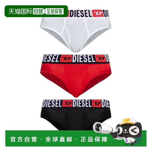 香港直邮DIESEL 女士内裤 A175190NJAPE6969 CO 【付后1h可退】