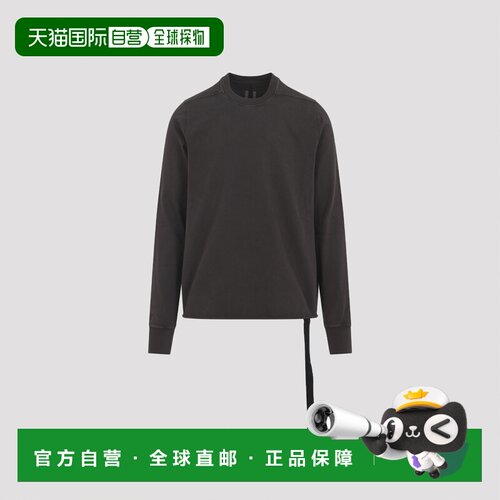 香港直邮RICK OWENS DRKSHDW 男士针织衫 DU02E72【付后1h可退】
