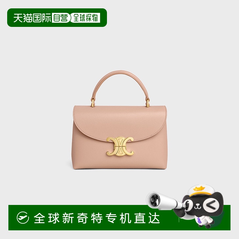 1h可退 欧洲直邮CELINE/思琳 光滑缎面小牛皮 TEEN NINO 手袋