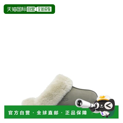 1h可退 香港直邮Ugg 女士 UGG Disquette 标志压花拖鞋 1122550