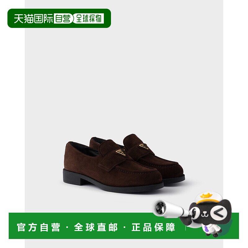 欧洲直邮PRADA (2025) 乐福鞋绒面革皮鞋胶鞋一脚蹬经典普拉达