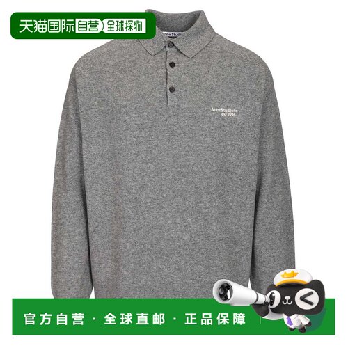 香港直邮ACNE STUDIOS 男士POLO衫 B60388AA3 AW2026 灰色