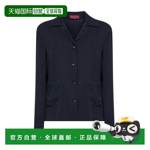 香港直邮Gucci 真丝提花衬衫 847960ZAT68长袖女装【付后1h可退】