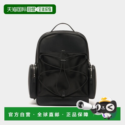 自营欧洲直邮Bally巴利 Vogel男士黑色尼龙再生皮革双肩背包