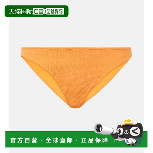 1h可退香港直邮Melissa Odabash 女士 Ponza 比基尼下装 001343性