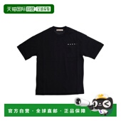 1h可退 M01415M00RFMT272U T恤 香港直邮Marni 短袖