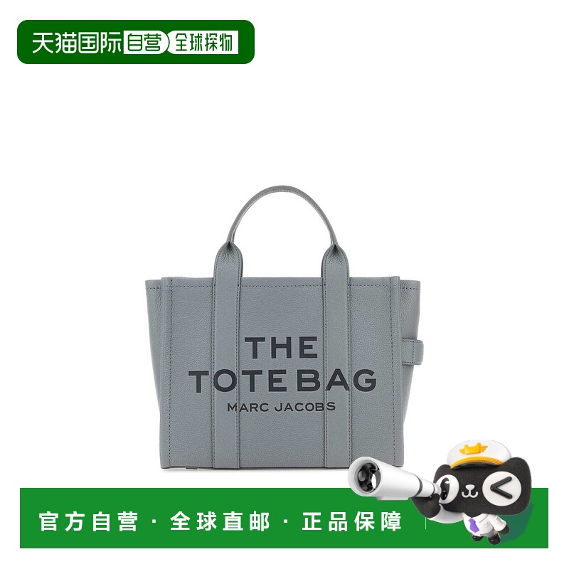 1h可退 香港直邮Marc Jacobs 马克 雅可布 女士 徽标中号斜挎包 H