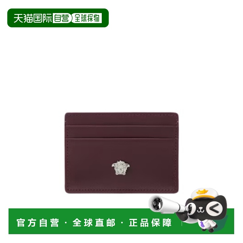 香港直邮Versace La Medusa 卡夹 DPN24671A14675