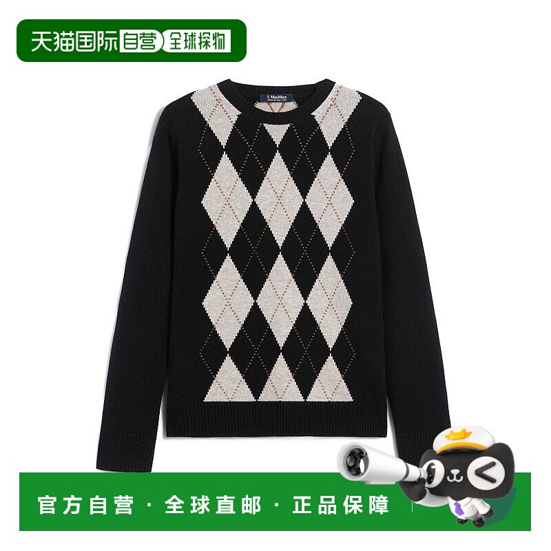 香港直邮Max Mara 长袖毛衣 9366145306针织学院风【付后1h可退】