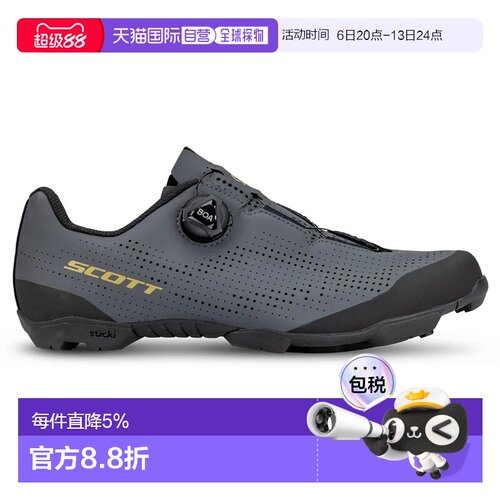 香港直邮SCOTT 山地车鞋 VTT MTB Comp