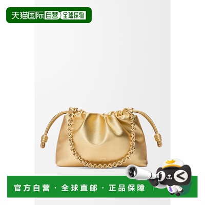 欧洲直邮LOEWE (2025新品) Flamenco Purse moyen en cuir d'agne