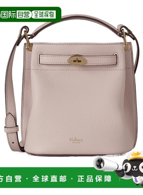 香港直邮Mulberry 迷你 Islington 水桶手提包 斜挎包RL8803205